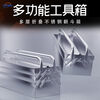 Fengxi special thick stainless steel tool box three-layer folding home car portable metal industrial grade storage box multi-function main picture