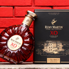 Remy Martin Premium CLUB Wildebeest XO Original imported wine Brandy Cognac New Year gift for the Year of the Horse Remy Martin XO 700mL 1 bottle