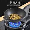 Universal gas stove fire-concentrating windshield, household gas stove stand support, energy-saving ring, universal anti-slip windshield bracket sub-accessories, upgraded four-claw universal/anti-slip/anti-rust/high temperature resistance