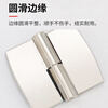 Hesdig JG-1914 stainless steel partition hinge public toilet self-closing door removable hinge 2 pieces/piece right stainless steel cover + alloy (jingcang flash delivery)