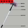 CLCEY2345-meter glass wall cleaning tool wall brush signature extended telescopic rod signature door head 3.2-meter soft brush with a total of 3 brush heads alloy telescopic