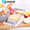 Mengwan meat slicer, guillotine, Chinese medicine slicer, kitchen slicer, fruit and vegetable slicer, lunch meat slicer, ham use