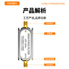 Tianbei LC high pass filter SMA RF filter SMA double female head 1GHz high pass filter-TB-HT06