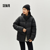 Semir Easy | Down Jacket Men's Winter 90 Down Fleece Heating Three-Proof Jacket 2025 Couple Stand Collar 109725113201