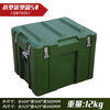 Calista rotational molding box outdoor transportation army green medical equipment box field camping preparation box land transportation