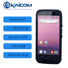 KAICOM Kaili H702 handheld terminal station PDA data collector mobile intelligent terminal industrial communication terminal