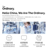 THE ORDINARY 0.5% a alcohol essence 30ml squalane delicate skin awakens skin vitality facial skin care New Year gift