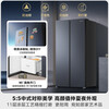 Hualingmei's 640 refrigerator double-door double-door double-door household refrigerator first-class energy efficiency dual-frequency air-cooled frost-free ultra-thin large-capacity refrigerator has a national subsidy of 15% HR-640WKP