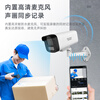 Hikvision surveillance camera set security anti-theft shop supermarket factory warehouse enterprise multi-scenario solution customized high-definition full-color mobile phone remote monitoring 5 cameras + 1 8-channel video recorder + POE switch 6T hard drive 1080P 2 million pixels (customized)