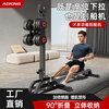 ADKING multifunctional dumbbell rowing machine foldable fitness equipment household high pull-down sports equipment indoor training device multifunctional dumbbell rowing machine + 20kg environmentally friendly dumbbell foldable_muscle production