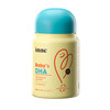 Inneinne whole brain dha soft capsules 0-18 years old infants and young children baby students DHA seaweed oil nutrition 0-3 years old available infant DHA 30 capsules * 1 bottle
