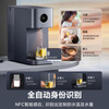 Mijia Xiaomi Water Purifier Desktop Smart Edition NFC Annual Meeting Procurement Administrative Procurement Household RO Reverse Osmosis Pyrogenic Waste Separation Water Tank Water Purification All-in-One Machine Level 1 Water Efficiency