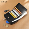 Viney first-layer cowhide short women's wallet student folding coin purse large-capacity wallet wallet female light luxury document bag