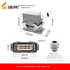Weipu rectangular heavy-duty waterproof connector He series 3/4/6/10/16/24-core 16A aviation plug and socket 16-core open hole socket shell (HA16B-ST-2L_W)