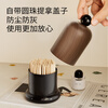 Goldenhome kitchen cabinet (GOLDENHOME) medieval style creative high-end toothpick box living room household light luxury wood grain high-value dental floss cotton swab bucket storage box