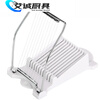 Mengwan meat slicer, guillotine, Chinese medicine slicer, kitchen slicer, fruit and vegetable slicer, lunch meat slicer, ham use
