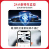 25 models of Geely Galaxy Xingyao 8 dash cam, car front and rear dual recording, special car dedicated cable-free 4k ultra-clear 2025 model 130km EM-i exclusive version 4K single lens 2160P + 64G card + AI smart capture