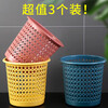 Fengxi trash can household toilet bathroom special kitchen waste dormitory living room bedroom large capacity 2025 new garbage basket small color specifications shipped randomly