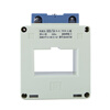 Tianzheng BH (SDH)-0.66 current transformer 500/5 600/5 750/5 800/5 hole spacing 50MM 0.5 level 600_5