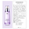Nature Hall Condensation Lotion Set 120ml + Condensation Water 60ml + Cleansing 60g + 15g Facial Cream*2