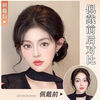 Jingxi self-operated - special brand top hair piece, simulated hair, high skull artifact, hair volume increase, fluffy hair pad, invisible traceless corn silk hair pad, double fluffy hair pad - 10CM brown black