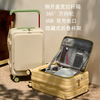 Boarding suitcase 2026 new student side opening wide trolley travel male and female boarding password box trolley suitcase off-white with green 20 inches