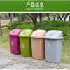 Large thickened swing lid commercial outdoor 30L green trash can with glasses sticker