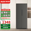 AUX refrigerator, air-cooled, frost-free double-door, multi-door, first-class energy-efficiency refrigerator, household large-capacity cross-door four-door, embedded smart refrigerator, first-class energy efficiency, 426 upgraded double-door, direct cooling, odor purification and sterilization