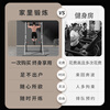 YICHIJIAN horizontal bar home pull-up device indoor single and parallel bars foldable multi-functional comprehensive training device fitness equipment luxury folding single and parallel bars 011D