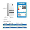 Meiling Frozen Fresh 511 upgraded large-capacity refrigerator with dual active sterilization. Consult customer service to receive gifts and enjoy large discounts. Frozen Fresh 511L White Double Active Sterilization