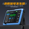 DSO510 handheld small digital oscilloscope, portable two-in-one multi-function mini signal generator 1M bandwidth DSO-510 comes with a free storage bag