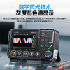 FNIRSI oscilloscope portable dual-channel digital 100M bandwidth oscilloscope multimeter three-in-one signal generator 2D15P Chinese silk screen