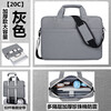 CALCULAT&KEEN shockproof laptop bag 16 inches suitable for Lenovo Xiaoxin Savior computer bag 15.6 inches shoulder bag 14 thick C20 gray thickened pearl cotton shockproof_3-layer storage thickness 7c 14 inches