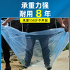 Anti-aging plastic sheet greenhouse plastic film anti-aging drip-free film vegetable greenhouse insulation film transparent greenhouse film 10S thick imported anti-aging high insulation greenhouse film 2 meters wide and 35 meters long