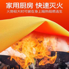 Silicone fire-extinguishing blanket, household fire-fighting certified kitchen fiberglass fire-resistant blanket, flame-retardant cloth, commercial national standard, 1 meter silicone fire-extinguishing blanket, single box