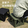 Outdoor toilet car emergency camping toilet stool adult portable anti-odor folding children's travel mobile toilet new large bench toilet - military green (free accessories)