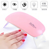 Dikalu Mini Nail Polish Gel Drying Bake Lamp USB Interface Folding Mouse Phototherapy Small Nail Art Lamp