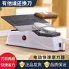 Electric knife sharpening machine manufacturer direct sales New household plug-in sharpening stone Electric sharpening stone fully automatic Upgraded electric knife sharpening artifact-3 seconds sharpening No matter the grinding edge-universal for knives