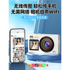 Tianjiliu high-definition digital camera Polaroid SLR ccd camera for photography and travel, dedicated for professional photography and video selfies, student parties can upload mobile phone WiFi mirrorless single, moonlight white, 80 million pixels, 5K video, 64GB WiFi wireless image transmission, beauty filter