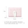 Orange short niche cartoon cute wallet embossed small fresh coin purse 30% off multiple card slots pink cat