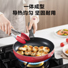SUPOR pot set, non-stick wok, frying pan, soup pot, three-piece set