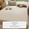 MUJI Class A Autumn and Winter Pure Cotton Bed Sheet Single Piece 100% Cotton 1.5 Meter Bed Cover Protective Cover Thickened Bed Cover 150*200cm