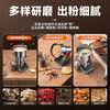 Raft core breaking machine crusher Orade grinding and spraying electric Chinese medicine grinding machine universal commercial fine grinding thickness adjustable pure copper non-burning machine 1000g heavy-duty commercial model pure copper non-burning machine + fine steel blade