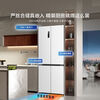 Hisense 496plus cross four-door vacuum refrigerator first-class dual frequency conversion active sterilization 60CM flat screen embedded Ice Cloud White