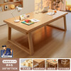 LEADTEK living room desk solid wood dining table study table large board table work table long table to go to the living room large long table tea table special price impulse 30mm thickened desktop wood color 160