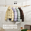Bosideng 2025 winter fashionable casual soft and comfortable long loose thick feather removable hood down jacket