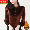 Hengyuanxiang 2025 winter velvet thickened bottoming shirt for women winter new fashion fashionable western style mom gold velvet top brown velvet thickened M recommended 95-110 pounds