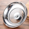 ASD adapted stainless steel pot lid Universal visual stainless steel combination lid Tempered glass 30cm Thickened 1