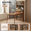 Solid wood ultra-thin sideboard integrated wall storage cabinet for home small apartment living room narrow-sided slate coffee cabinet solid wood sideboard ultra-thin 30cm + dining table 1.35m - walnut color