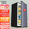 Royalstar vertical freezer household small large drawer anti-odor freezer freezer quick-freezing single-door maternal and child refrigerator first-class energy efficiency with four layers of drawers first-class energy efficiency 136L vertical freezer